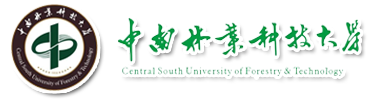 林学 - 中南林业科技大学 - 学科服务平台