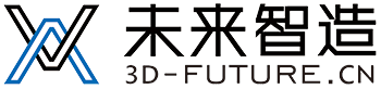3D打印厂家_西安3D打印源头工厂_西安未来智造3D打印模型公司