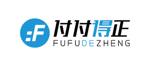 浙江付付得正网络科技有限公司，支付宝、微信、移动支付