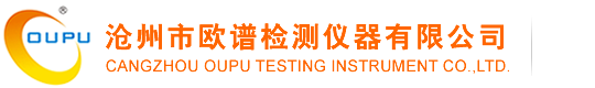 钢结构探伤仪_钢结构焊缝缺陷探测仪生产厂家_品牌_价格_百科
