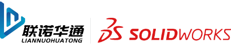 陕西solidworks正版软件授权服务商-西安联诺华通信息技术服务有限公司