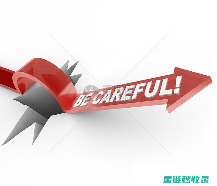 警惕！那些不易察觉的不公平霸王条款 (有哪些不)
