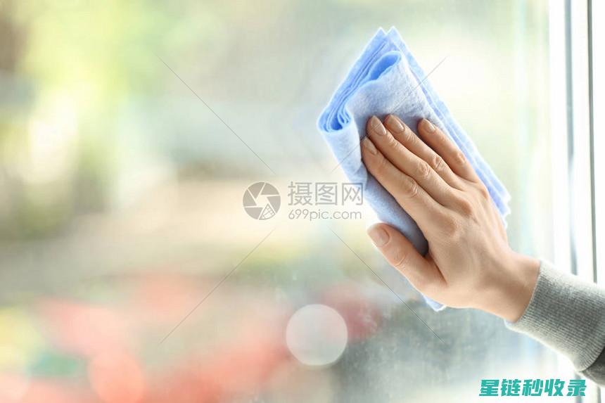 窗户清洁与除雾：从简单到复杂的多步骤清洁法 (窗户清洁与除雾的区别)