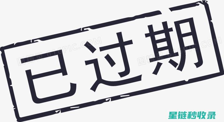 过期牛奶的护肤秘密：天然面膜制作 (过期牛奶护肤)