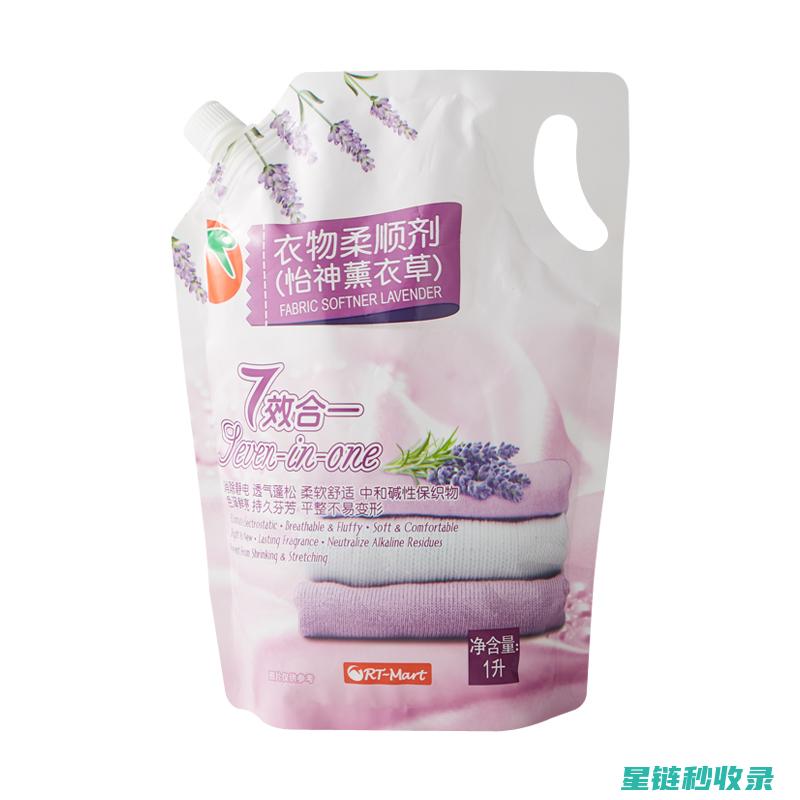 衣物柔顺：DIY柔顺剂 vs 商业柔顺剂：哪个更胜一筹 (衣物柔顺到是洗衣液吗)