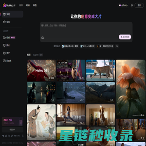 占融数科服务平台-融360