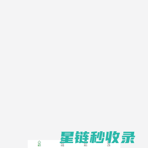山东艾威尔信息科技有限公司_山东艾威尔信息科技有限公司