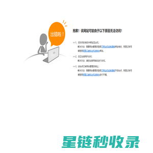礼仪培训，西安商务礼仪培训，服务礼仪培训，企业内训，银行礼仪培训，西安环球礼仪商学院，西安礼仪培训公司机构，礼仪培训师认证班，形体培训，形象讲师