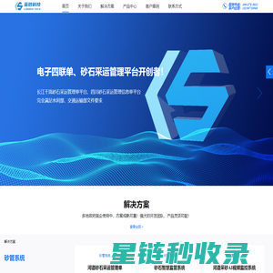 网校头条_网校排名_网校哪个好_网校课堂