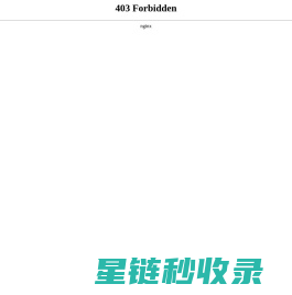 山东大地房地产资产评估测绘有限公司