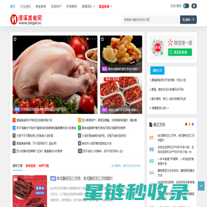 1朗盼照明科技（上海）有限公司-朗盼照明科技（上海）有限公司