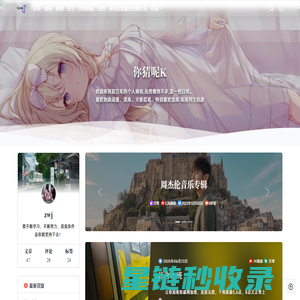 瑞塔布线-瑞塔（中国）有限公司
