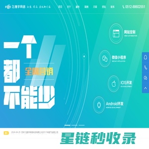 【艾菲尔法语】郑州法语培训专业品牌 - 您身边的法语学习专家