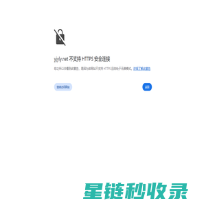 武汉江夏养老院-武汉养老院哪家好-武汉江夏区宜家养老院