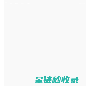 电商人AI导航 - 跨境电商人都在用的AI工具导航站