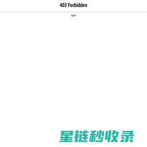 不锈钢高压反应釜-实验室高压反应釜-威海嘉毅化工机械有限公司-首页
