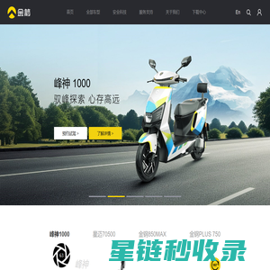 千鹿AI：AI生图设计工具，每日免费300张