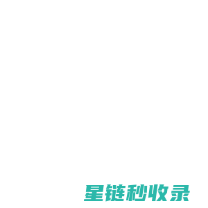 林学 - 中南林业科技大学 - 学科服务平台