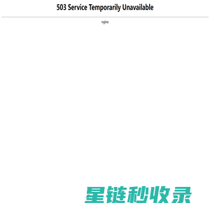 新麦教育官网·新麦教育·人文素养教育平台