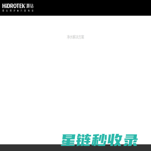宁波灏钻科技有限公司