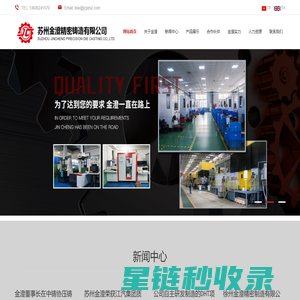 木及简历 - 免费MarkDown在线简历,专业简历制作工具